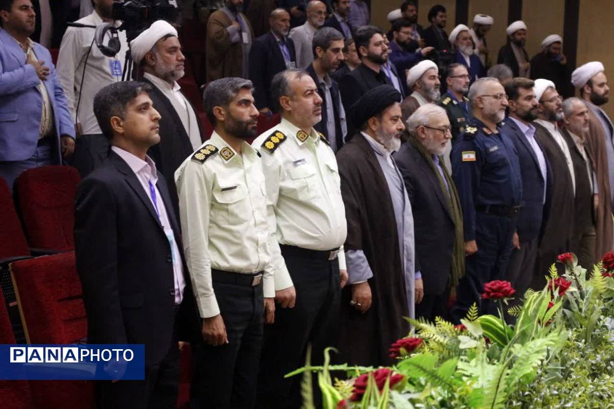 همایش علمی «جنگ شناختی و تمدن نوین اسلامی» در قم