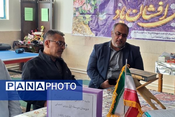 فشافویه میزبان نشست قطب چهار؛ 