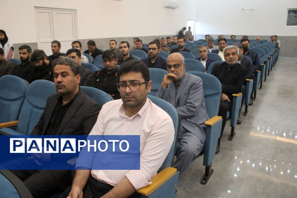 مراسم استقبال از شهید گمنام در اداره‌کل آموزش و پرورش استان بوشهر
