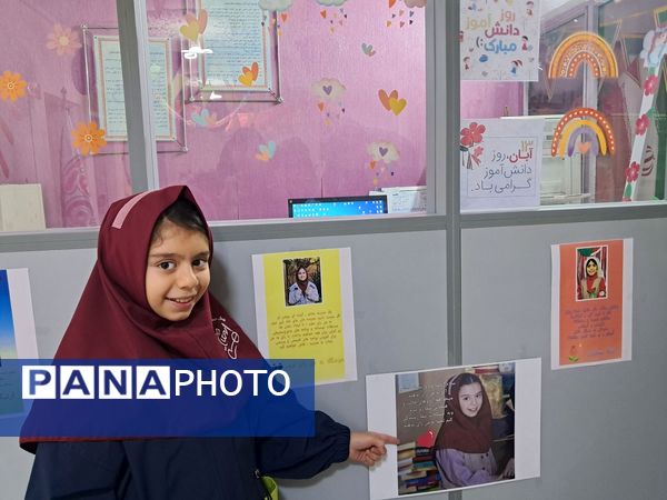 برگزاری انتخابات شورای دانش‌آموزی دبستان ارمغان هستی ناحیه 3 کرج