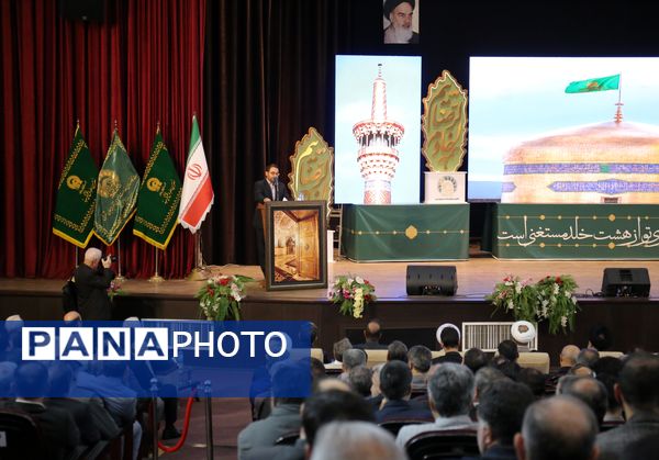 آیین تکریم و معارفه مدیر کانون‌های خدمت رضوی آذربایجان شرقی