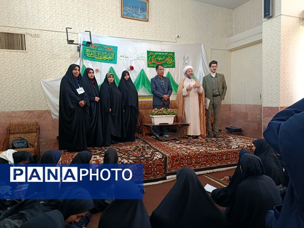 مرحله منطقه‌ای مسابقات قرآن و عترت دانش‌آموزان متوسطه اول و دوم در رضویه