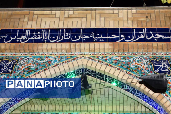 مکتب عاشورا بهتر از گذشته در بین نسل جوان در مسجدالقرآن