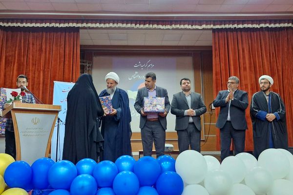آیین تقدیر از مشاوران و رابطین مشاورین در قرچک