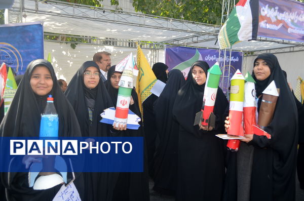 راهپیمائی باشکوه 13 آبان در تهران