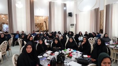 دوره سراسری مسیر معلمی؛ گامی بلند برای تحول بنیادین