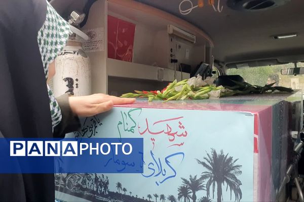 تشییع پیکر پاک و مطهر شهدای گمنام در شیراز 