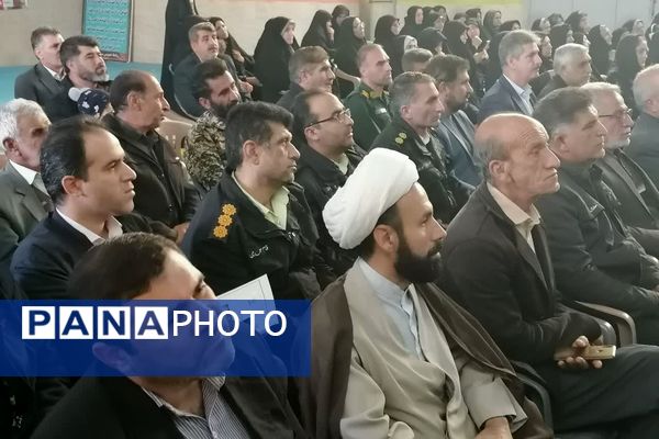 مراسم بزرگداشت حماسه ۹ دی در شهرستان بیضا