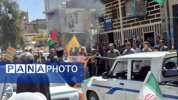 مردم پلدختر و معمولان در راهپیمایی روز قدس حضوری پرشور داشتند