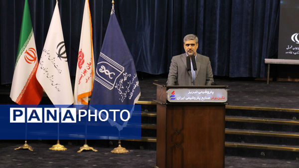 همایش علمی و فرهنگی «جانان ایران» به‌مناسبت هفته ملی جمعیت