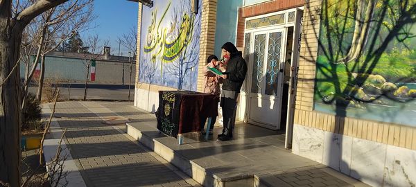 مراسم صبحگاه در دبیرستان دخترانه امید 