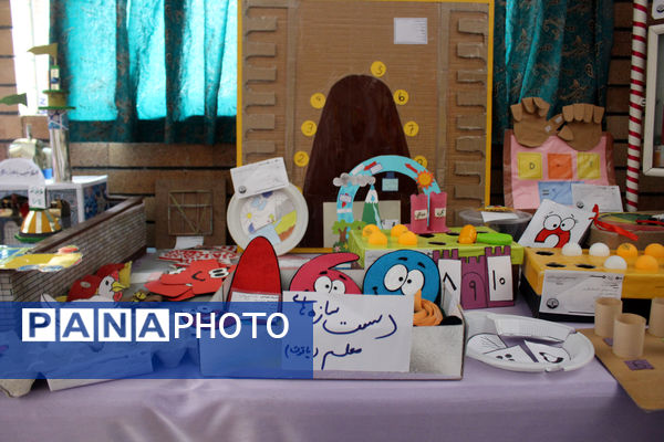نمایشگاه طرح جابربن حیان در ناحیه یک قم - 2