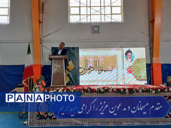 جشن گرامیداشت مقام والای معلم در جاجرم