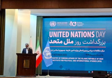 بقائی: آمریکا و برخی متحدانش بزرگترین ناقضان منشور سازمان ملل هستند