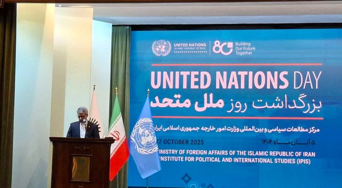 بقائی: آمریکا و برخی متحدانش بزرگترین ناقضان منشور سازمان ملل هستند