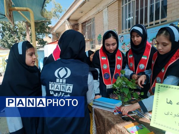 جشن عاطفه ها در دبستان ناهید نخودی