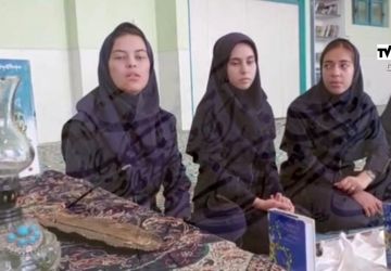 بزرگداشت مقام حافظ شیرازی با چاشنی فال حافظ 