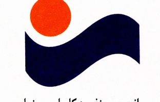 نامزدهای نهمین مسابقه عکس سینمای ایران معرفی شدند