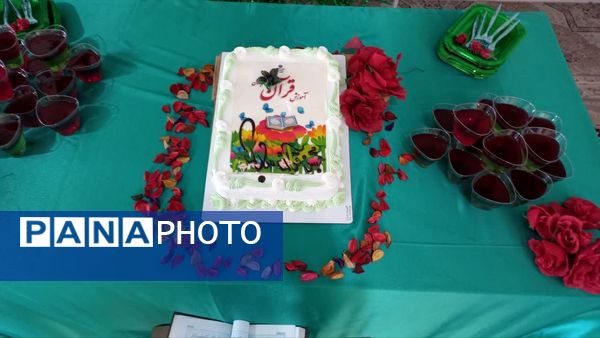 برگزاری جشن قرآن دانش‌آموزان دوم دبستان حضرت قاسم ابن الحسن (ع) 