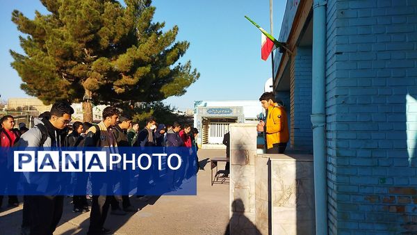 زنگ آزمایشگاه در دبیرستان شاهد ابوذر غفاری نیشابور 