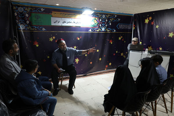  سیزدهمین روز سی‌و‌یکمین نمایشگاه بین‌المللی قرآن کریم