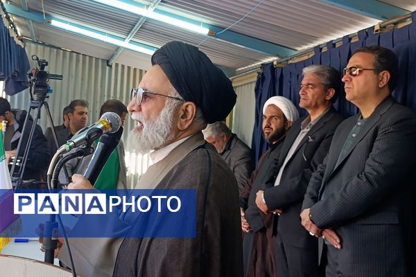 راهپیمایی سیزده آبان در شهرستان نیشابور