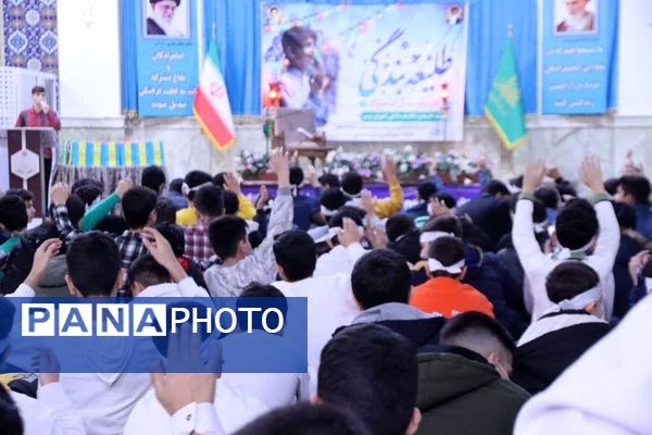 جشن عبادت و بندگی ۱۰۰۰ دانش‌آموز پسر اسلامشهری