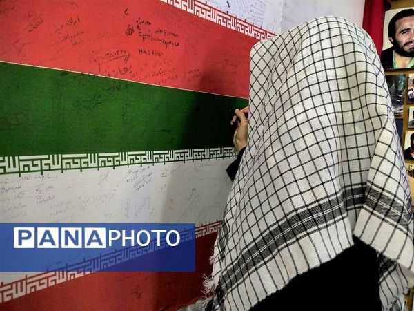 اردوی راهیان نور دانش‌آموزان ناحیه 2 قم