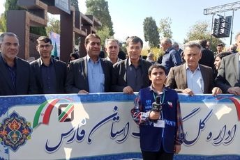  حضور پر شور دانش آموزان شیرازی در تجمع  سیزده آبان 