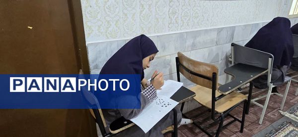 برگزاری مرحله اول آزمون جامع در دبیرستان رضوان