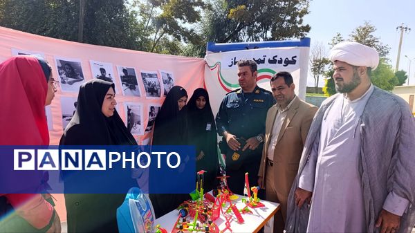 جشن هزارنفری «کودکان، حال خوش زندگی»