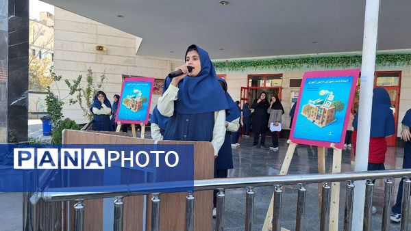 یک رأی کوچک، یک تغییر بزرگ