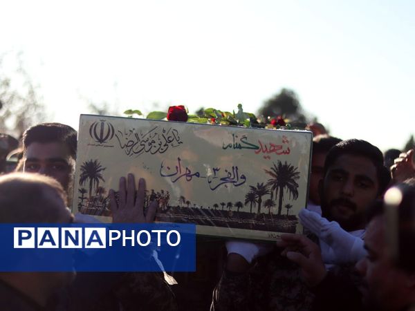 تشییع شهدای گمنام در جاجرم