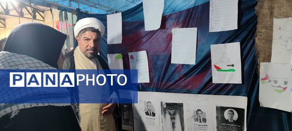 همایش مدارس ضد صهیونیستی در فاریاب 