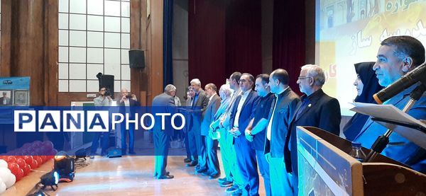 بیست و هفتمین جشنواره خیرین مدرسه ساز