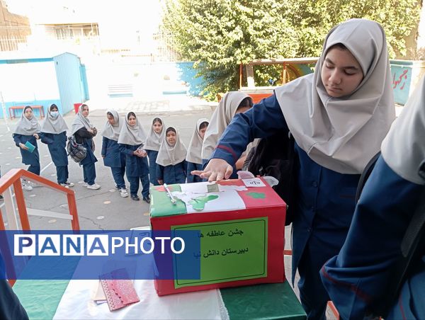 برگزاری جشن عاطفه ها در مدارس شهرستان قدس