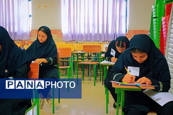 المپیاد و کارسوق هندسه در مدرسه فرزانگان 2 شهر پرند 