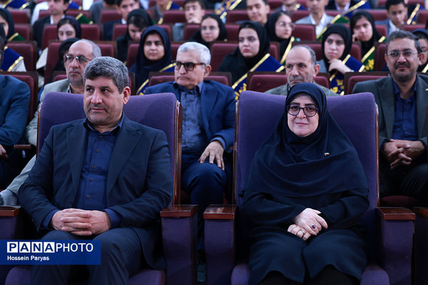 شصت و سومین همایش ملی جایزه البرز دانش‌آموزی