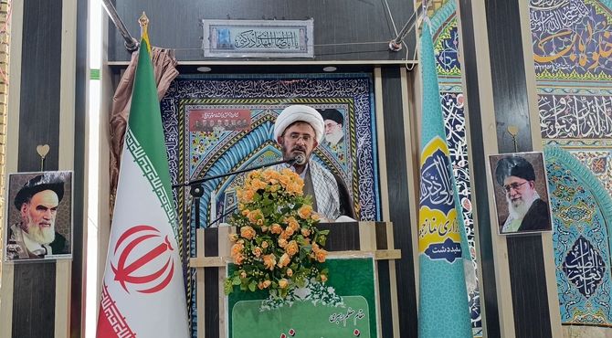 نماز جمعه این هفته شهر سفیددشت 