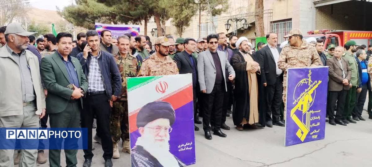 راهپیمایی روز13 آبان در شهر کلات برگزار شد