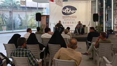  اکران و نقد و بررسی فیلم «اسفند»
