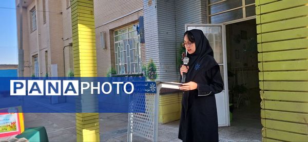 برگزاری جشن عاطفه ها در دبیرستان فرزانگان دوره ی اول 