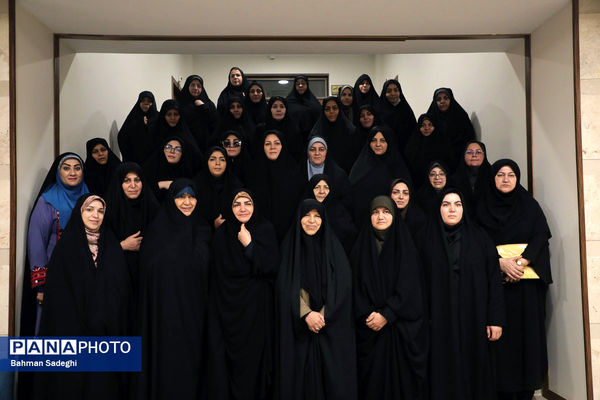  گردهمایی کارشناسان مسئول امور زنان و خانواده آموزش‌ و پرورش