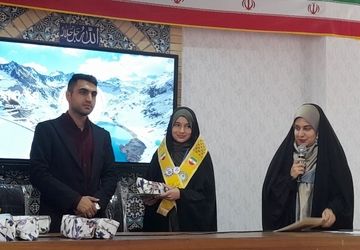 تجلیل از سفیران رسانه و خبرنگاران پانا شهرستان 
سامان‌