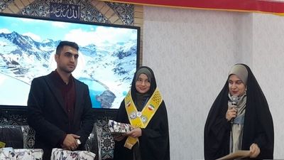 تجلیل از سفیران رسانه و خبرنگاران پانا شهرستان 
سامان‌