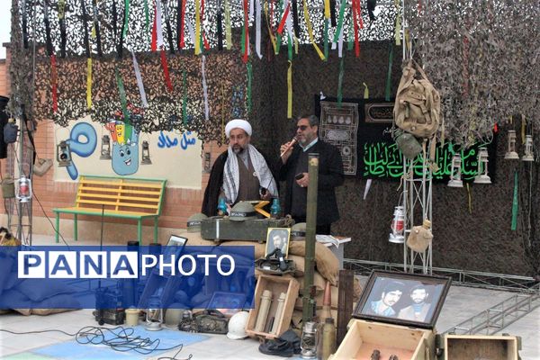 جلوه‌هایی از یادواره شهدا در دبستان استثنایی باغچه‌بان قم