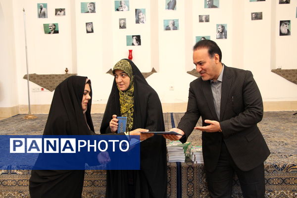 نشست مدیران سازمان دانش آموزی و رابطین پانا استان یزد