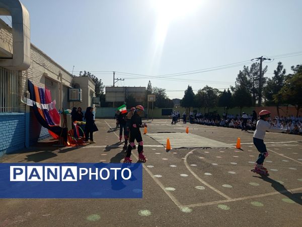 المپیاد درون مدرسه ای در دبستان سمیه