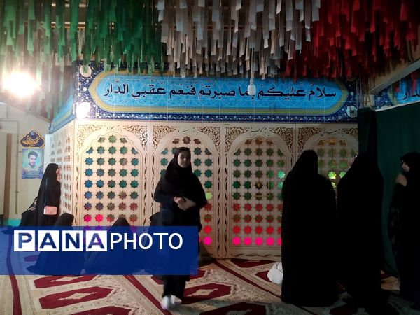 اردوی راهیان نور دانش‌آموزان ناحیه 2 قم