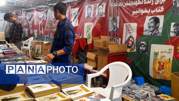 نمایش میدانی هجده هزار و یک شهید استان خراسان رضوی در مشهد 